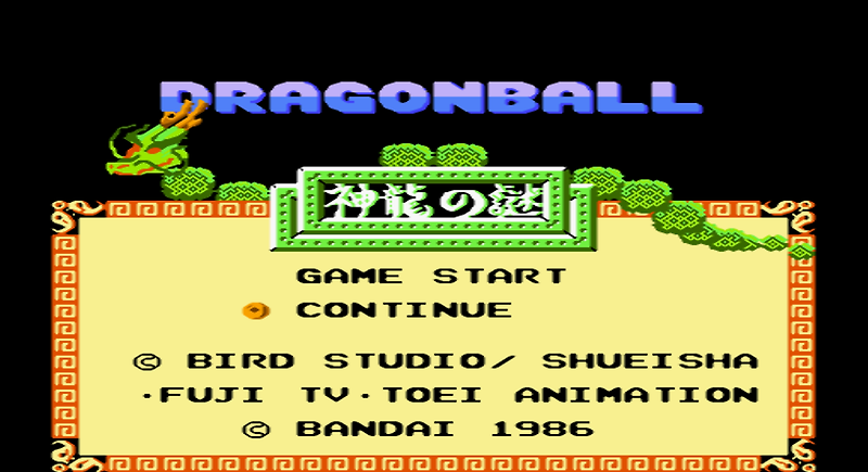 Famicom / ファミコン - 드래곤볼 신룡의 신비 (반다이 - 1986년)