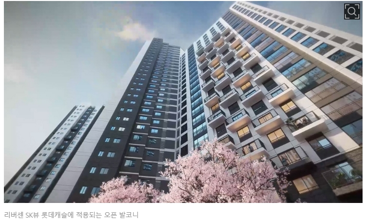 서울시, 고층 '돌출 발코니' 설치 가능해진다