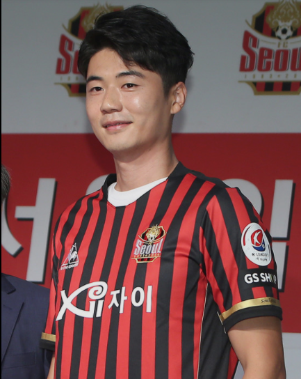 기성용 의혹 경찰 수사중