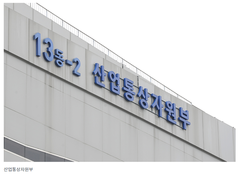 우수 기술 보유한 중소·중견기업의 기술평가비용 전액 지원