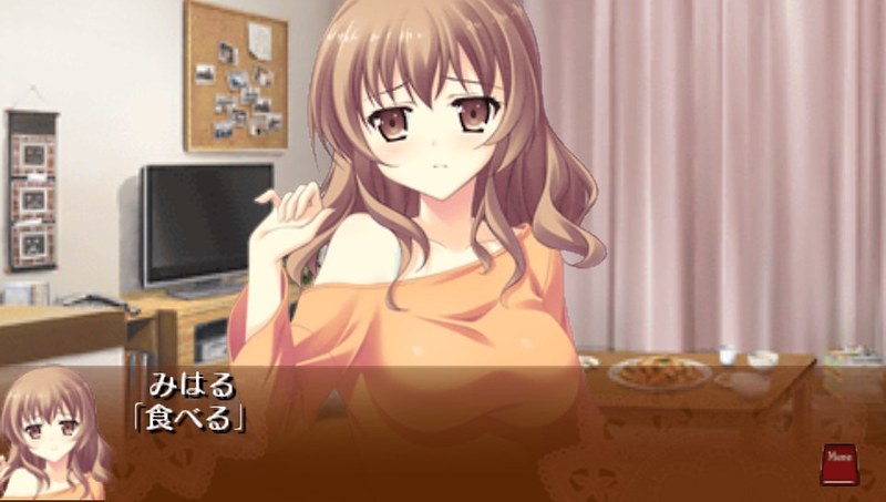 PPSSPP - 슈크레 포터블 (플레이 스테이션 포터블 / iso 파일 다운로드)