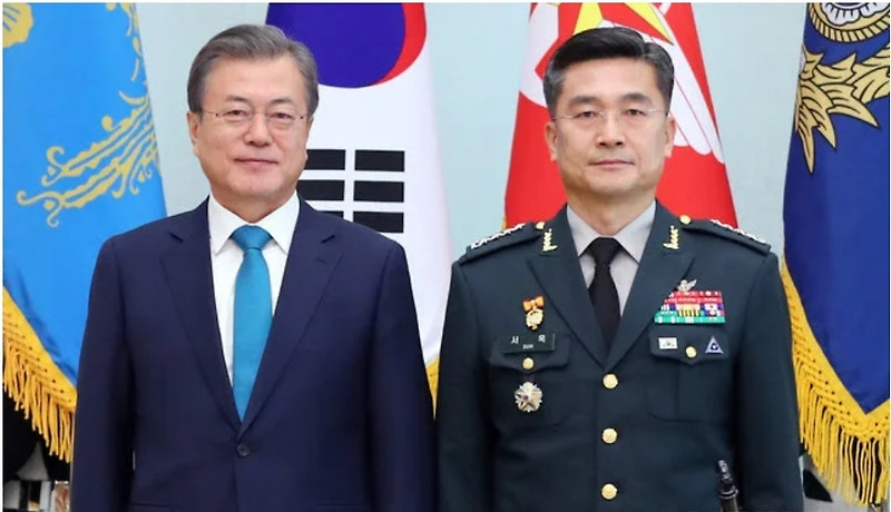 서욱 국방부장관 프로필