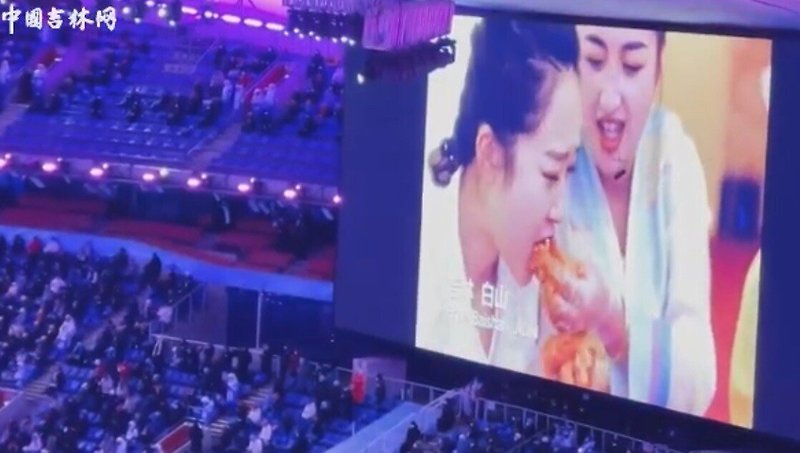 한복 외에 베이징올림픽에서 중국이 도둑질한 한국 문화