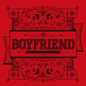 보이프렌드 친구라도 돼줘 (Just Friends) 듣기/가사/앨범/유튜브/뮤비/반복재생/작곡작사