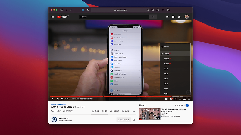 [Apple] MacOS Big Sur 베타 4에서 Safari에서  YouTube  4K 비디오 스트림 지원