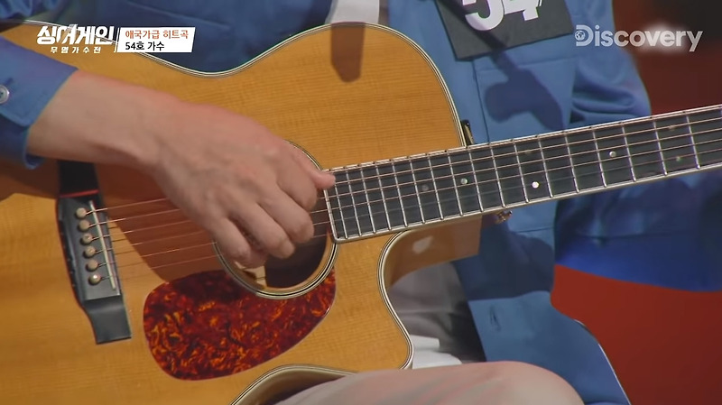 인형의 꿈 원곡 일기예보 가수 나들 싱어게인 54호로 출연