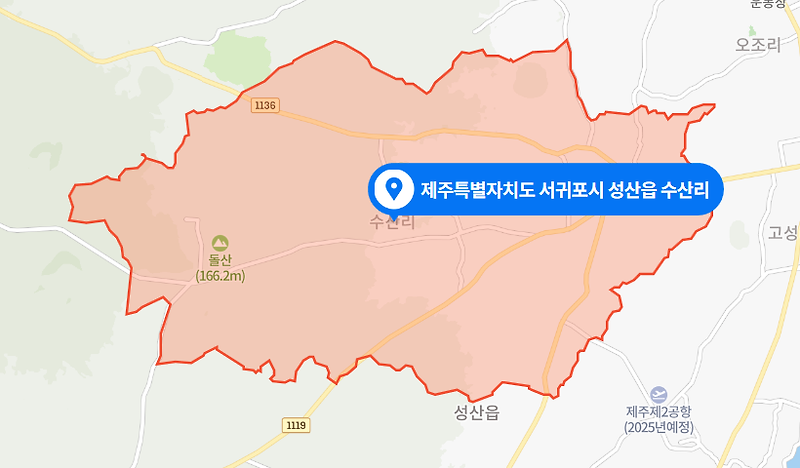 제주 서귀포시 성산읍 수산리 우건에오름 도로 공영버스-카니발 렌터카 충돌사고 (2021년 2월 27일)
