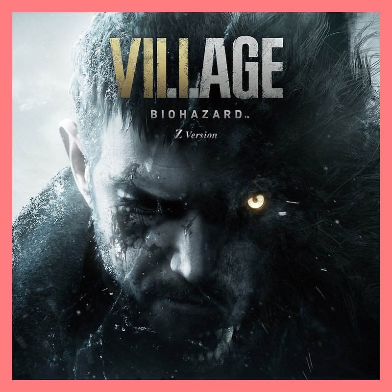 바이오하자드 빌리지 트레이너 최신버전 (Biohazard Village)