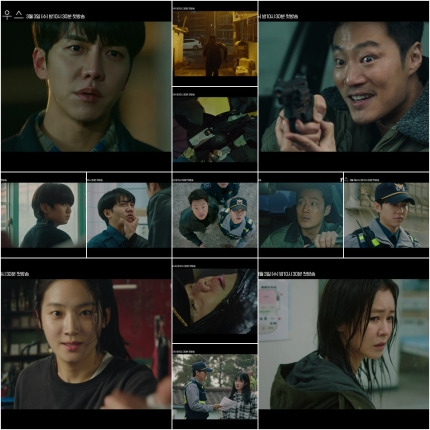 '마우스', 실타래처럼 얽힌 드라마 인물관계도