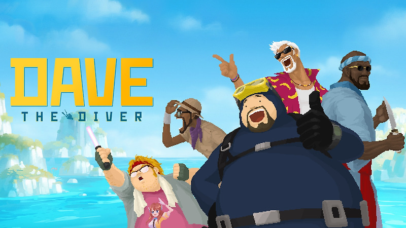 닌텐도 스위치 데이브 더 다이버 한글판 구매 방법 추천 및 가이드 DAVE THE DIVER