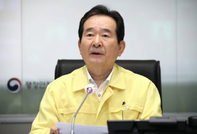 정세균 총리, 개천절 불법집회 참여자 즉시 검거·운전면허 정지