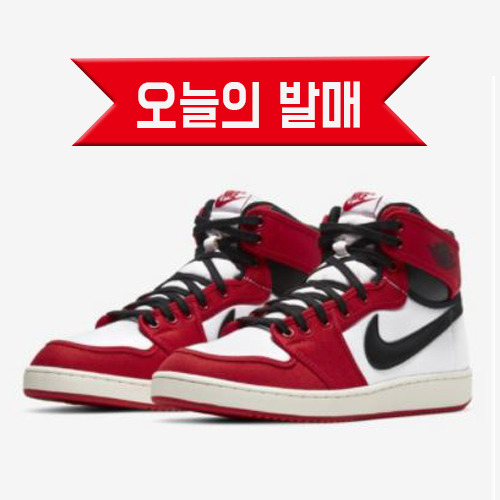 [오늘의 발매] 나이키공홈_조던 1 KO