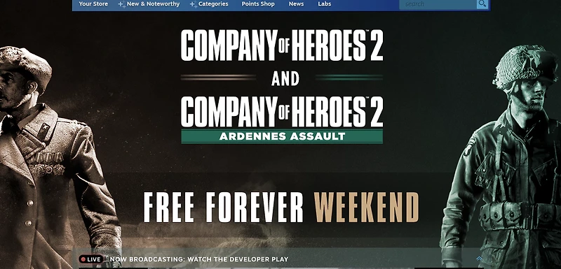 컴퍼니 오브 히어로즈 2(Company of Heroes 2 and Ardennes Assault)게임 프로모션
