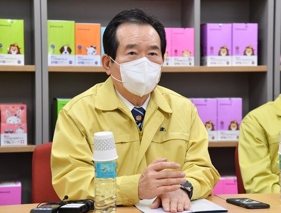 정세균 총리, 개천절 집회 강행시 단호히 대응할 것