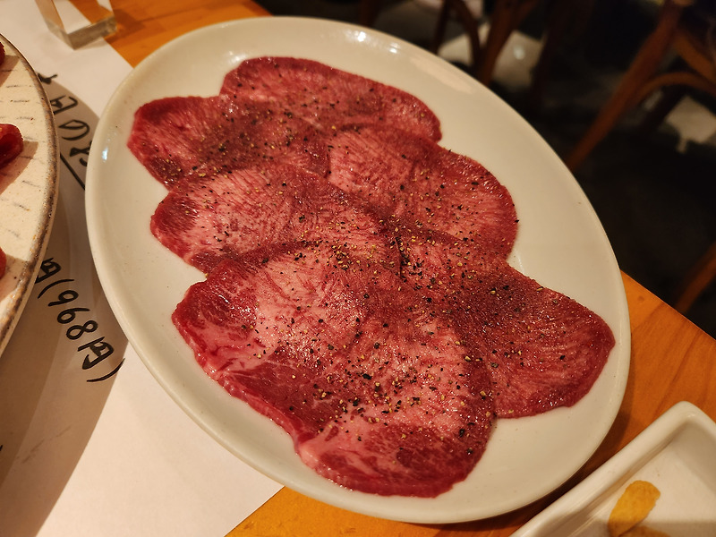 후쿠오카 여행 : 야키니쿠 맛집 '니쿠이치'