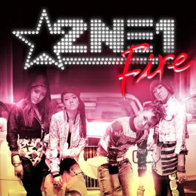 2NE1 Fire 듣기/가사/앨범/유튜브/뮤비/반복재생/작곡작사