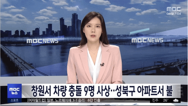 마산 창원 석전사거리 교통사고 사망 원인 경위 연쇄 버스 추돌 70대 택시기사 급발진? 충격적인 사고 당시 상황 (+사진, 블랙박스 영상)