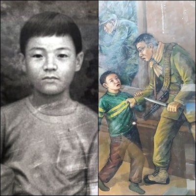 이승복 어린이 