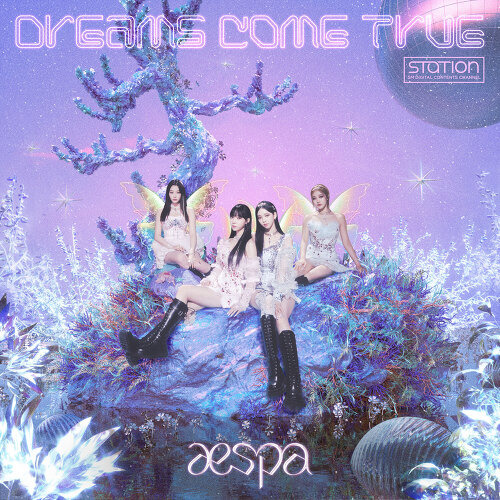 aespa Dreams Come True 듣기/가사/앨범/유튜브/뮤비/반복재생/작곡작사