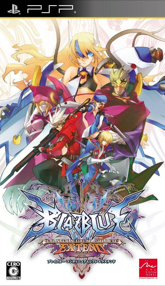 플스 포터블 / PSP - 블레이블루 컨티뉴엄 시프트 익스텐드 (BlazBlue Continuum Shift Extend - ブレイブルー コンティニュアムシフト エクステンド) iso 다운로드
