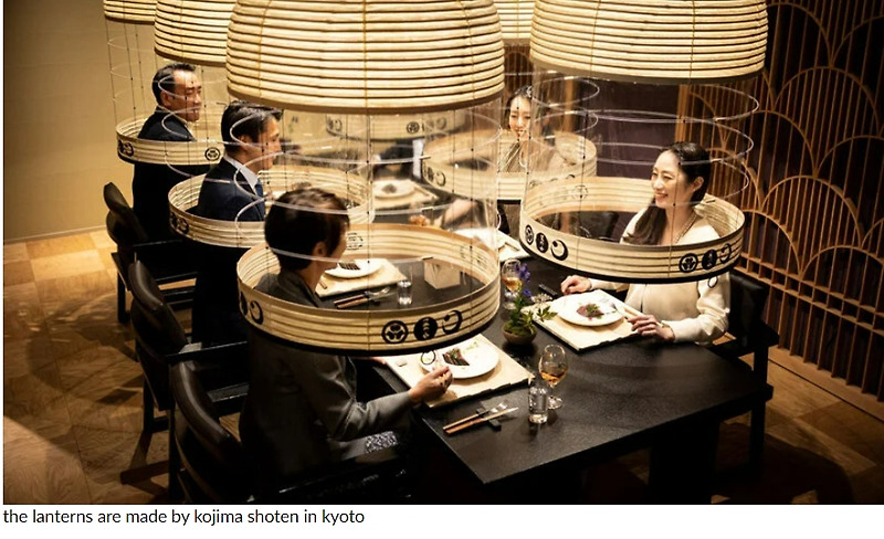 안면마스크 벗은 호시노야 도쿄 레스토랑 Enjoy a facemask-free dinner under transparent lanterns in tokyo