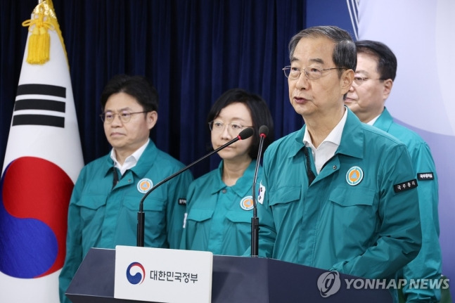후쿠시마 오염수 방류: 국제적 우려와 대응