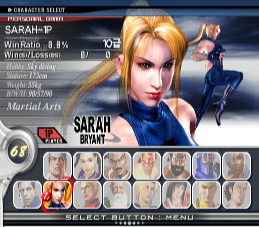 PCSX2 - 버추어 파이터 4 에볼루션 (PS2 한글 iso 다운로드)