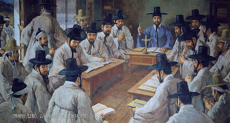 제29과 위대한 신앙의 증거자