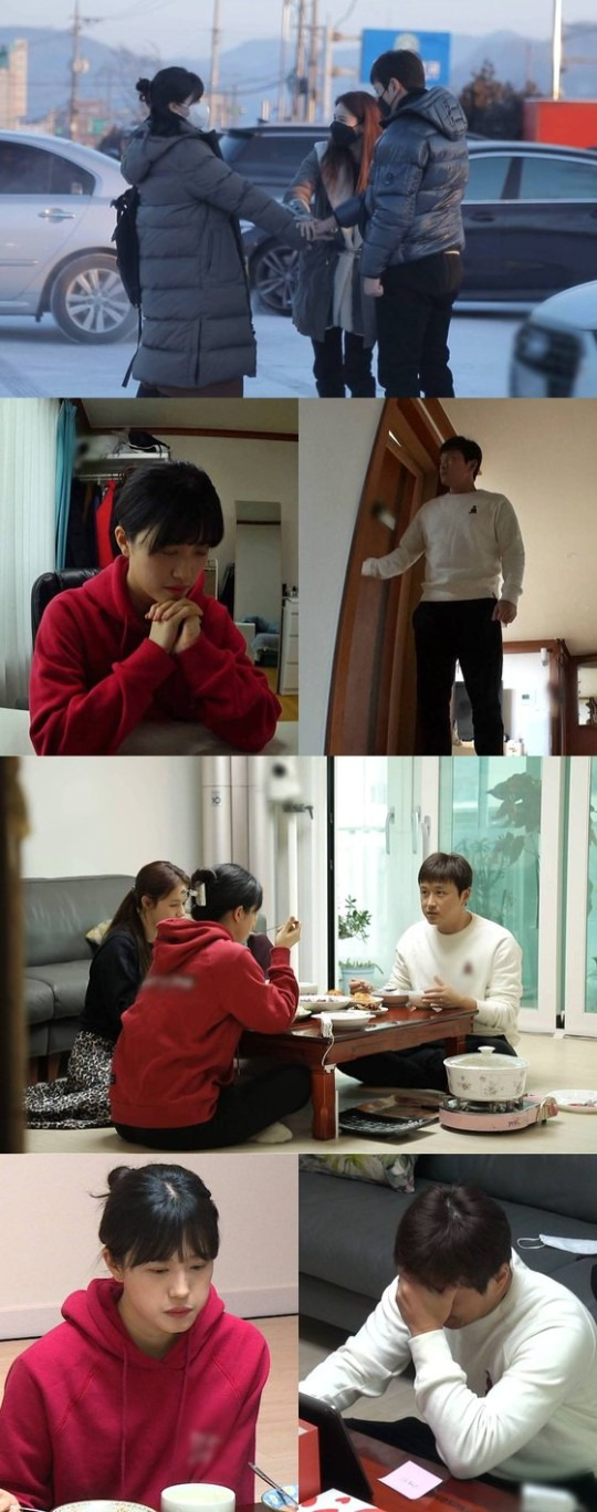 '너는내운명' 진태현, 수험생 딸에 1년 참았던 설움 폭발