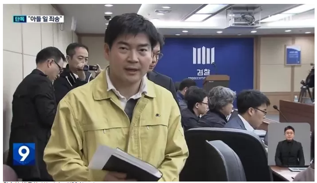 국수본부장 정순신 프로필 '학폭 가해 아들' 전학 막으려 끝까지 소송 피해학생 극단적 선택 시도