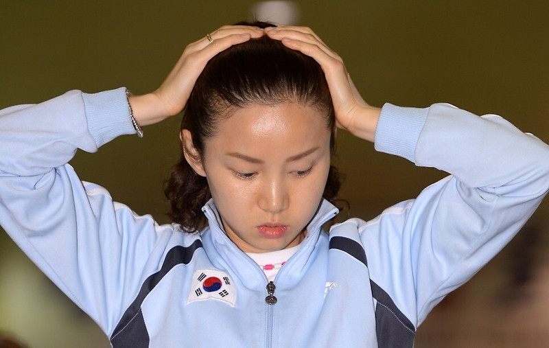 남현희, 