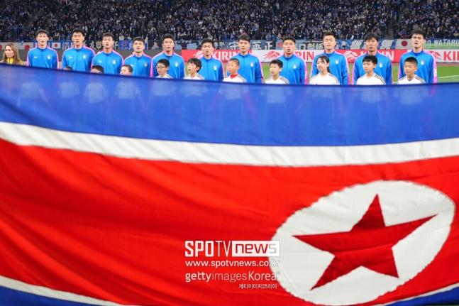 [긴급] 평양에서 열릴 예정이던 북한-일본 월드컵 예선, 전격 연기 발표!
