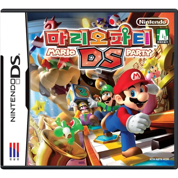 닌텐도 DS 마리오 파티 DS 룸 파일 nds 다운로드, 패키지 구매 방법