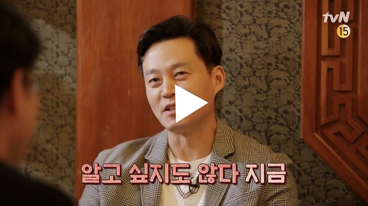 윤스테이 한옥 촬영지 장소 쌍산재 예약 신청 숙박비 출연진 최우식 영어 국적 1회 재방송 tvn 온에어