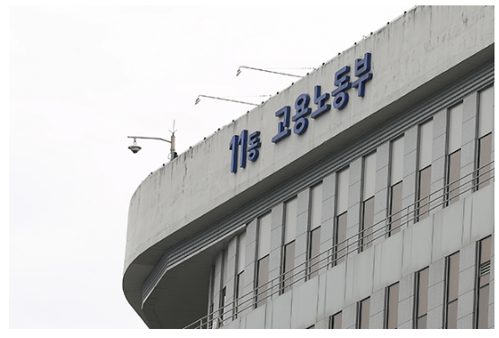 사망사고 고위험 650개 기업 기획감독…현장별 최소 3일 이상