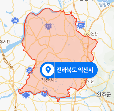 전북 익산 아파트 일가족 자살사건 (2020년 11월 6일 사건)