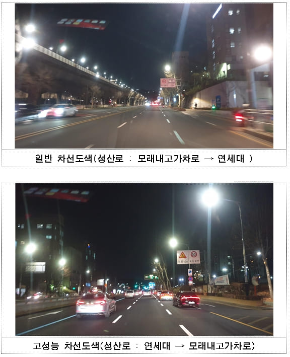밝고 선명한 고성능 차선도색 적용 범위 확대...야간·빗길 시인성 높여 [서울시] ㅣ 일본이 교통 선진국인 이유