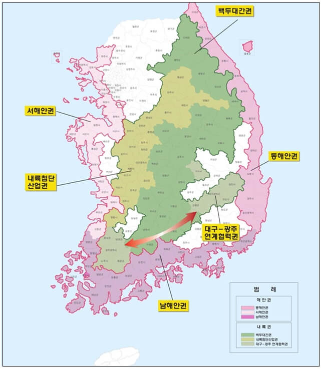 2030년까지 5개 초광역권 해안·내륙권 발전종합계획 확정 [국토교통부]