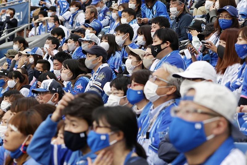 일본 야구장 코로나 실험