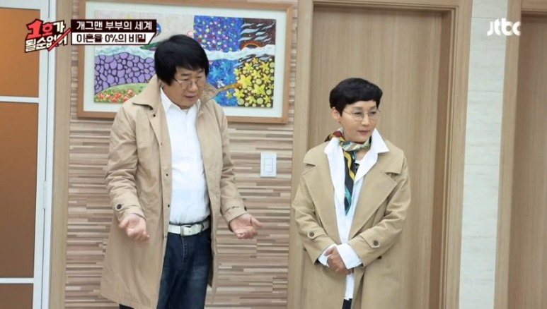 청평 최양락 집 팽현숙 카페 나이 차이 딸 단발 아들 키 학력 고향 알까기 수익 수입