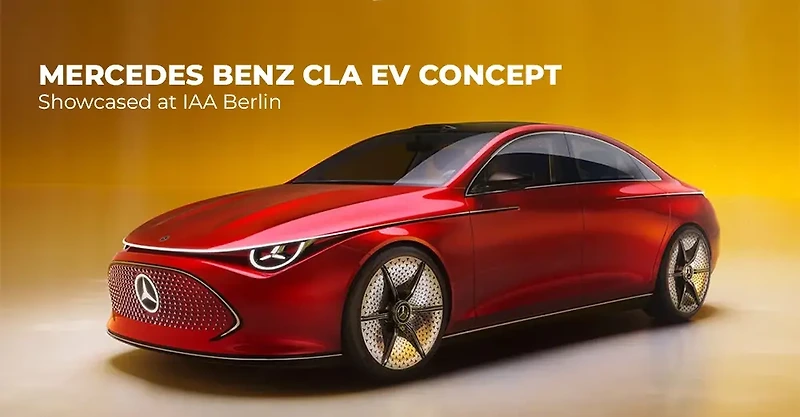 Mercedes-Benz CLA EV 컨셉트카
