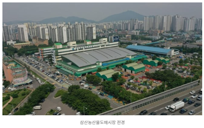 '인천 삼산농산물도매시장 현대화사업' 본격화 ㅣ 청라국제도시 '시티타워 건설사업' 본격화