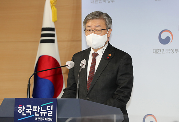 ‘노동권 보호’ ILO 핵심협약 비준 절차 완료…내년 4월 발효
