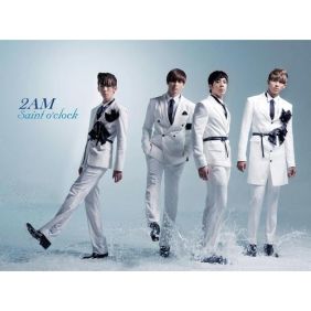 2AM Intro - Phone 듣기/가사/앨범/유튜브/뮤비/반복재생/작곡작사