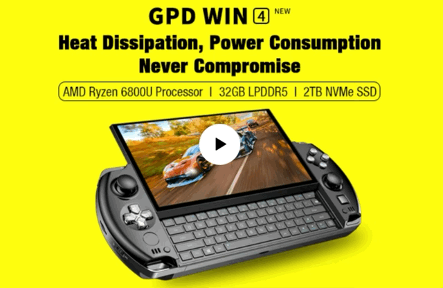 UMPC의 전성기 올까? 휴대용 게임 콘솔 GPD WIN 4  펀딩 소식