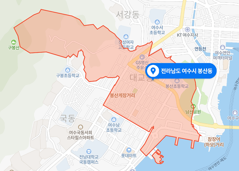 전남 여수시 봉산동 국동어항단지 60대 추정 숨진 남성 발견 (2021년 1월 6일)