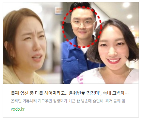 [뉴스] 