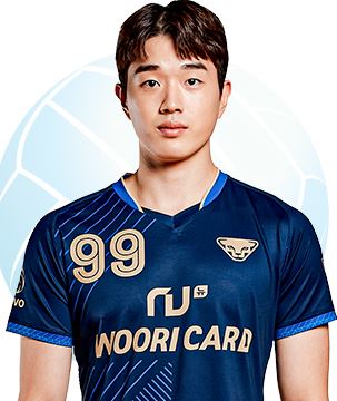 김지한 배구선수 프로필 인스타 플레이스타일