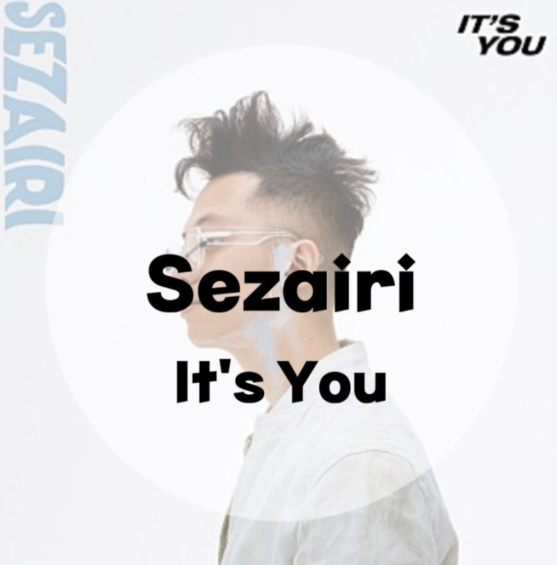 : Sezairi : It’s You (가사/듣기/Official Music Video) Sound Cloud