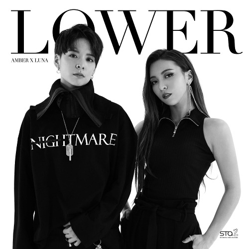 Amber Liu (엠버) (Amber J. Liu), 루나 (LUNA) (박선영) Lower 듣기/가사/앨범/유튜브/뮤비/반복재생/작곡작사